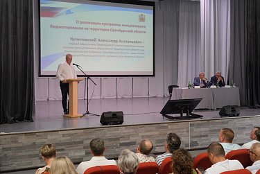 Важен вклад каждого